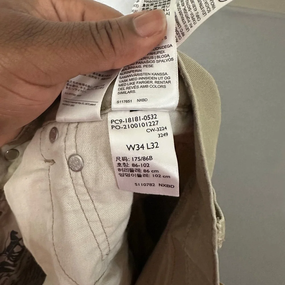 Levi's 541‎ Athletic Taper Pants Mens 34x32 Khaki Tan Chino Style 18181-0532